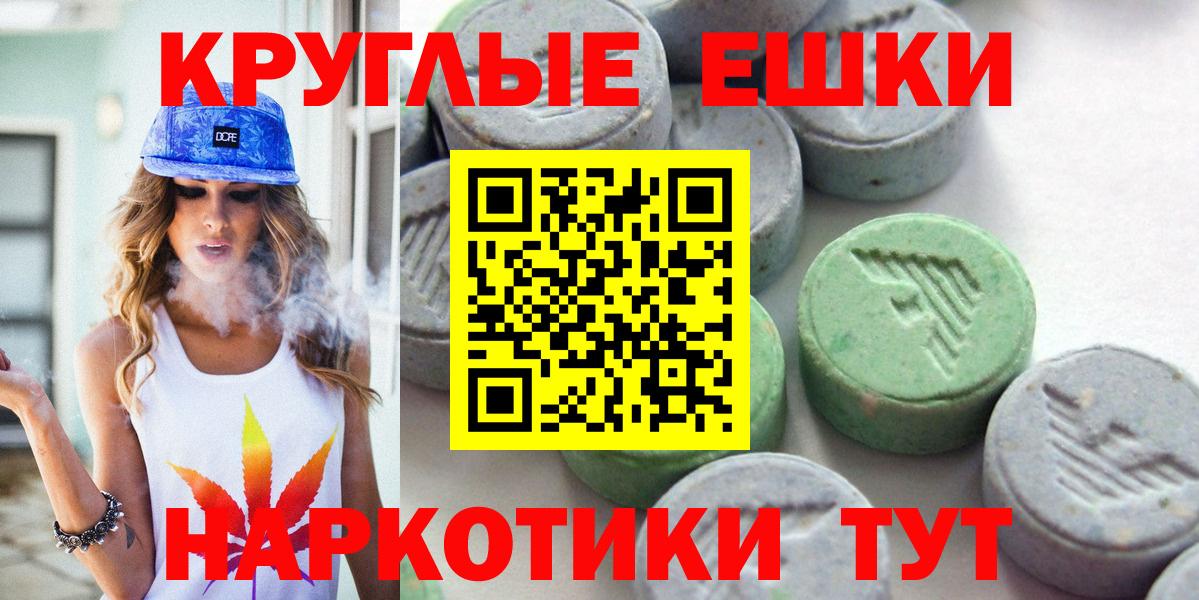 А ПВП Белгород