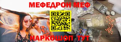 спайс Усть-Илимск
