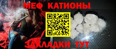 MDMA Усть-Джегута