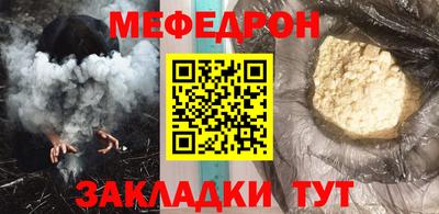 MDMA Усть-Джегута
