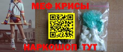 первитин Уссурийск