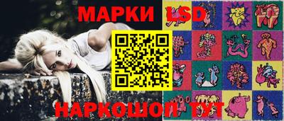 спайс Усть-Илимск