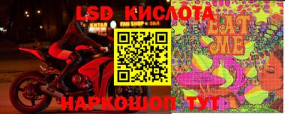 первитин Уссурийск
