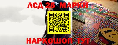 первитин Уссурийск