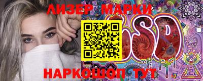 первитин Уссурийск