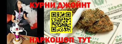 первитин Уссурийск