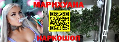 MDMA Усть-Джегута