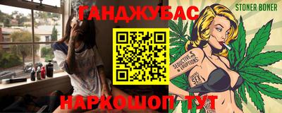 MDMA Усть-Джегута