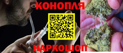 MDMA Усть-Джегута