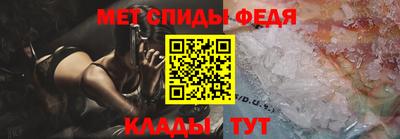 MDMA Усть-Джегута