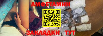 MDMA Усть-Джегута