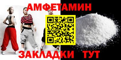 MDMA Усть-Джегута
