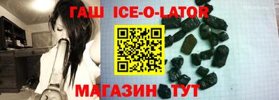 MDMA Усть-Джегута