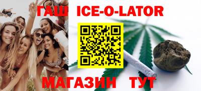 MDMA Усть-Джегута