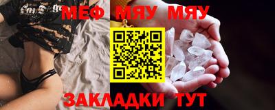 MDMA Усть-Джегута