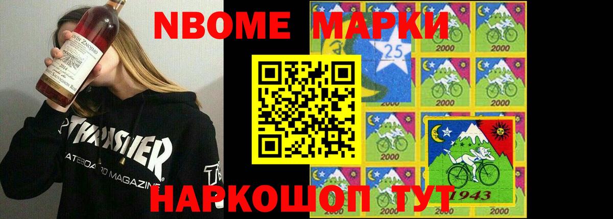 Белгород  ЛСД экстази кислота  Лсд 25 экстази ecstasy  Вход с VPN 
